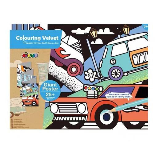 AVENIR儿童彩绘diy 涂鸦玩具水彩笔蜡笔填色手工填色植绒画 商品图1