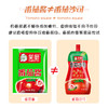 新疆笑厨纯番茄酱30g*25袋做饭伴侣汤饭大盘鸡炒米粉拌面菜 商品缩略图3