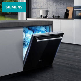 西门子大容量嵌入式 家用智能洗碗机 12套自带门板SJ436B00QC
