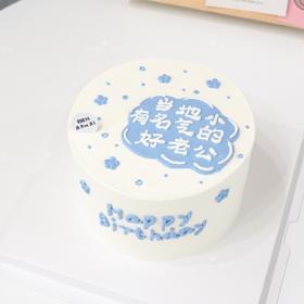 当地小有名气老公丨爸爸丨爷爷丨公公