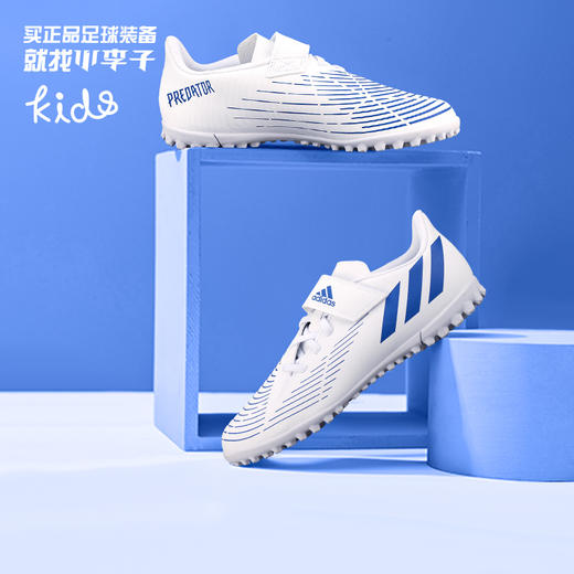 ADIDAS/阿迪达斯 PREDATOR EDGE.4 TF碎钉儿童款猎鹰魔术贴入门级足球鞋男GW6165 商品图0