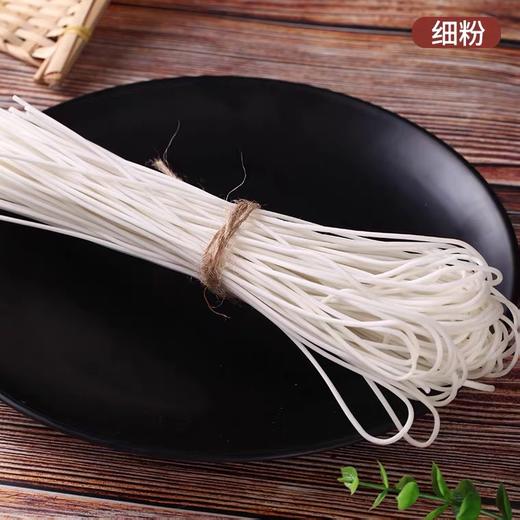 【寿鸑鷟】土豆手工粉条1500克/盒 商品图3