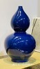 霁蓝釉赏瓶 商品缩略图0