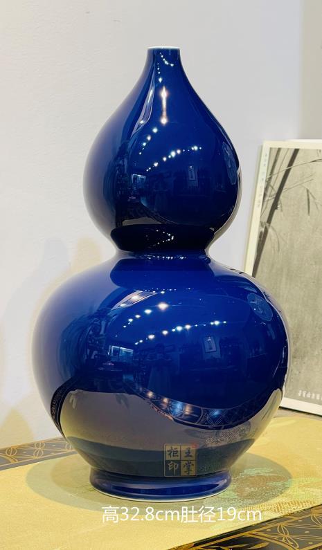 霁蓝釉赏瓶 商品图0