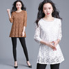 AHM  hmy712大码中长款蕾丝a字上衣打底衫洋气 商品缩略图0