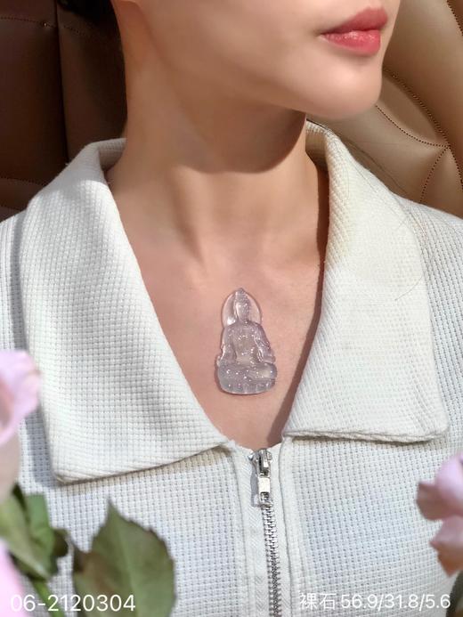 06-2120304，玻璃观音裸石，42999 商品图4