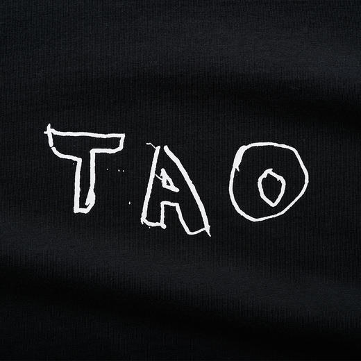 吃茶去chichaqu全棉T恤印花主题TAO 商品图2