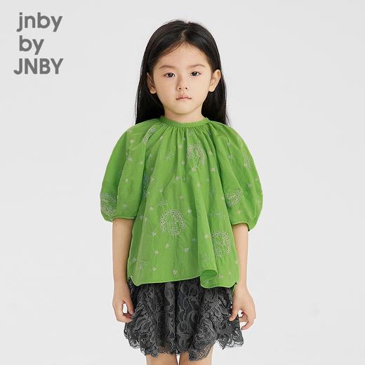 江南布衣22年 夏装新款 短袖TOP  1M3211150 商品图0