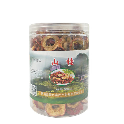 【雲幈牌】山楂150g/罐 商品图0