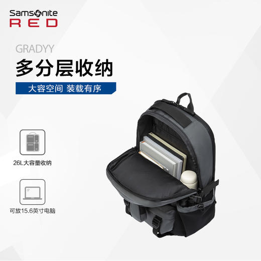 新秀丽潮酷演绎活力时尚双肩包QG1 商品图3