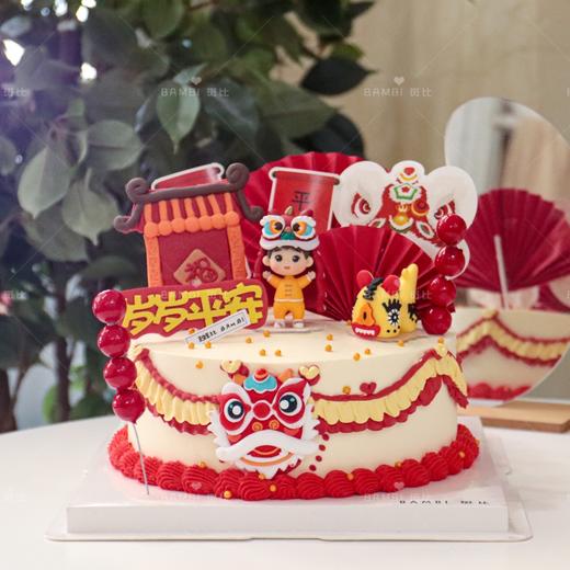 岁岁平安狮子奶油蛋糕 商品图4