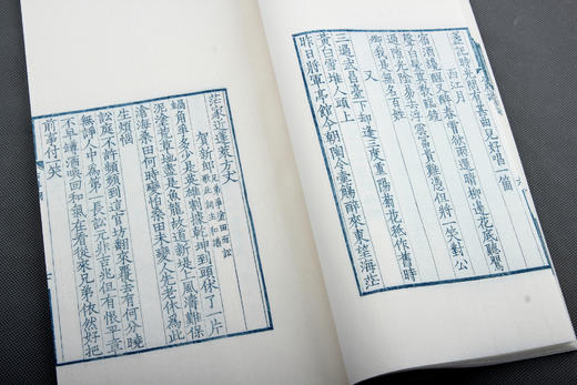 南宋书棚本《石屏长短句》蓝印限量本 商品图8