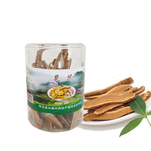 【雲幈牌】灵芝50g/罐 商品图3