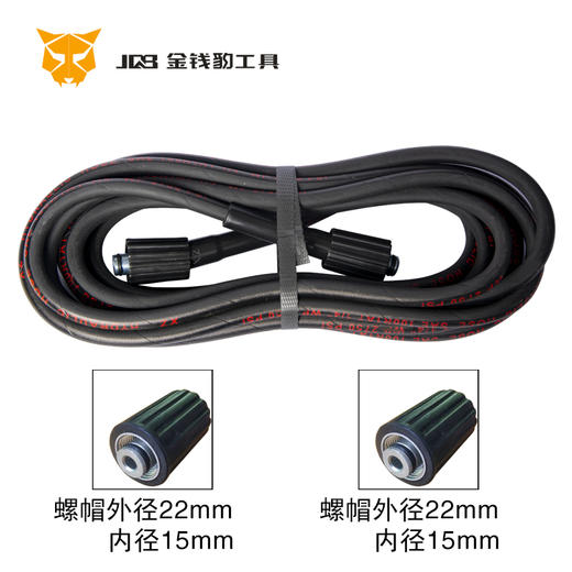 15CC手提管 商品图0