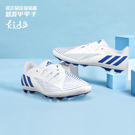 ADIDAS/阿迪达斯PREDATOR EDGE.4 FG长钉儿童款猎鹰入门级足球鞋男GW2368 商品图0