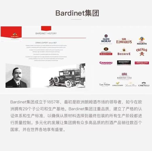 英国进口洋酒爱德华爵士（Sir Edward\x27s）威士忌苏格兰调和威士忌1000ml 商品图2