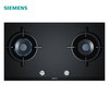 西门子嵌入式燃气灶具 烟灶联动 钢化玻璃 5.2KW大火力JZT-ER8PR231MP 商品缩略图0
