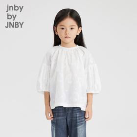 江南布衣 22年夏装新款中袖TOP   1M3210150