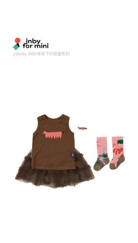 江南布衣 22年夏装新款背心  YM3002820