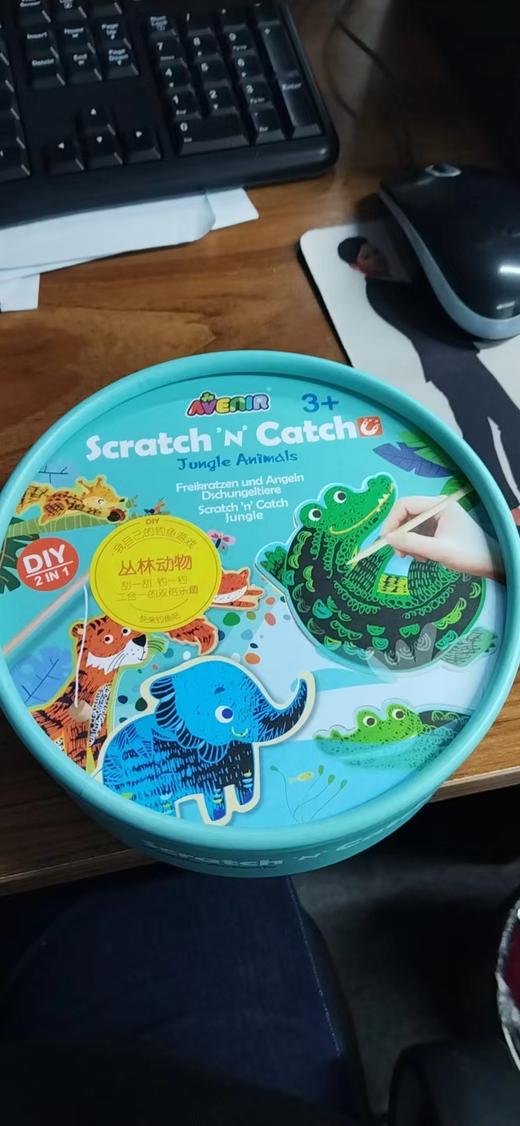 avenir  DIY我自己的钓鱼游戏-美味甜品 CH211789 商品图0