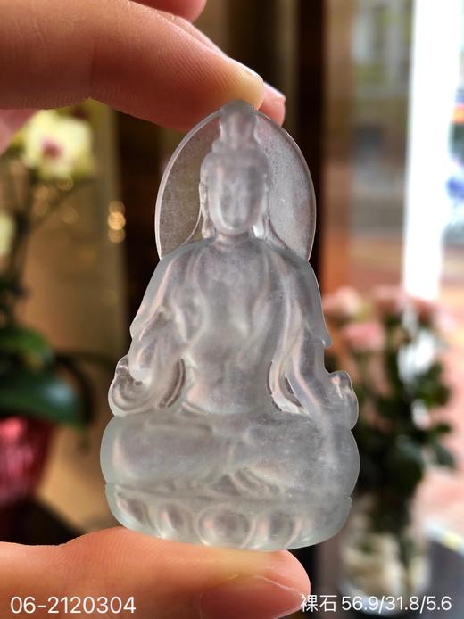 06-2120304，玻璃观音裸石，42999 商品图7
