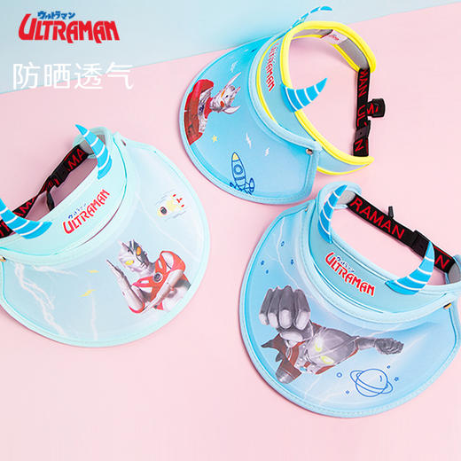 奥特曼儿童夏季防晒帽 太阳帽 3~10岁  XHR 商品图3
