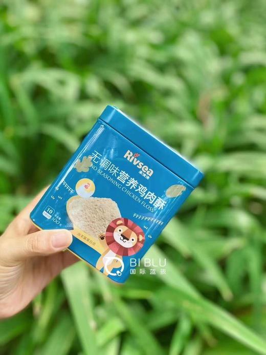 3岁+ 零食合集｜禾泱泱宝宝儿童零食辅食奶酪肉酥脆片 6盒 商品图6