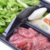 小炒牛肉 约280g/盒 商品缩略图2