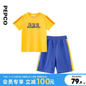 【会员专享  立减100元】小猪班纳童装2022夏装新款儿童套装中大童男童短袖T恤短裤两件套