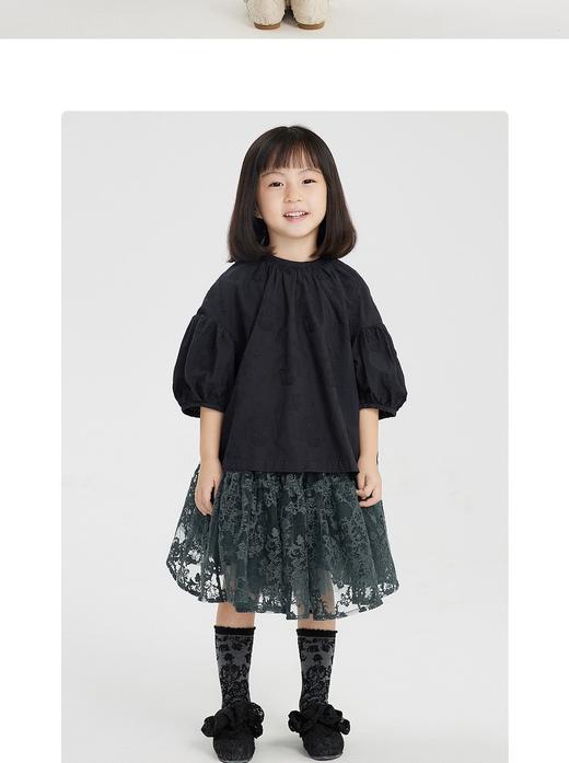 江南布衣 22年夏装新款  中长款腰裙 1M3D10580 商品图3