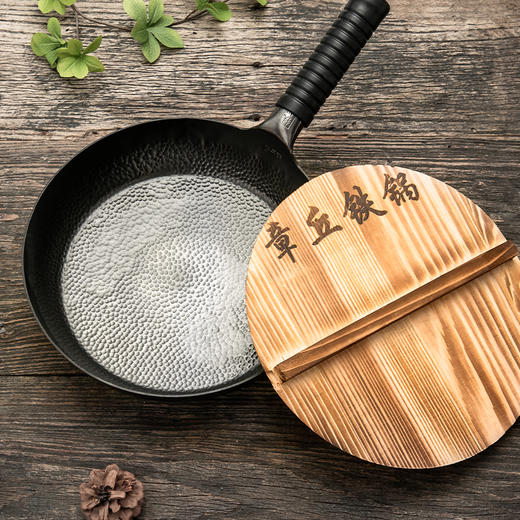 【官方正品保证】	欧乐菲（OLOFE）老关东章丘铁锅 加深黑煎锅手打平底锅老式物理不粘锅煎锅无涂层通用型28cm-OLOZQ-28D 商品图0