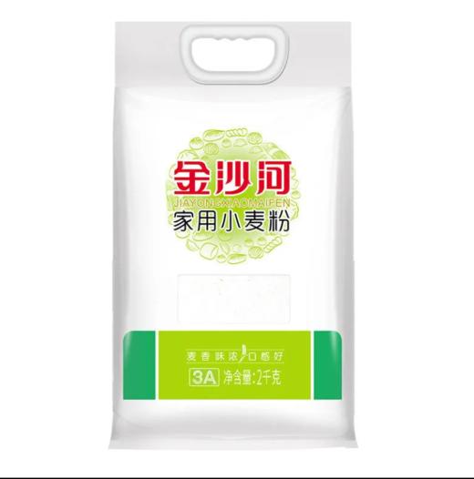 金沙河家用小麦粉2kg 商品图0