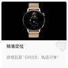 华为HUAWEI WATCH GT3 华为手表 运动智能手表 两周长续航/蓝牙通话/血氧检测 商品缩略图5