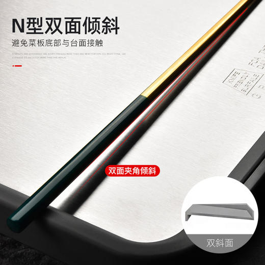 【官方正品保证】欧乐菲宝仕康系列罗曼风情双面可立菜板特大号（OLOCB-F） 商品图5