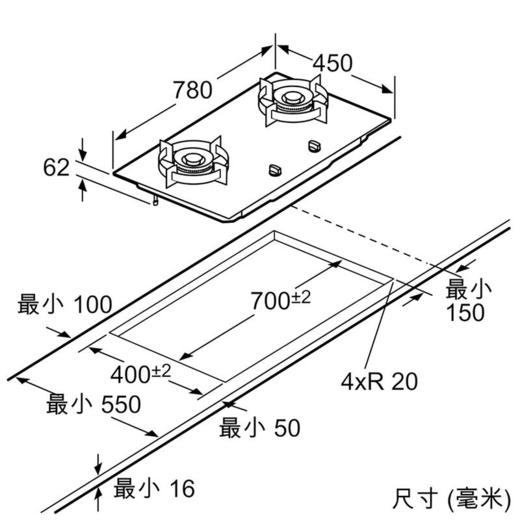 西门子嵌入式燃气灶具 烟灶联动 钢化玻璃 5.2KW大火力JZT-ER8PR231MP 商品图5