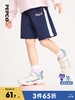 【3件65折】小猪班纳童装2022夏装新款儿童五分裤中大童女童短裤纯棉裤子休闲 商品缩略图1