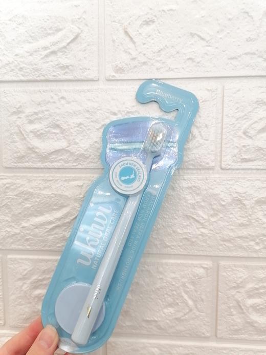 优齿乐磁可立抗菌牙刷（马卡龙蓝） 商品图0