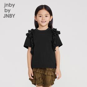 江南布衣 22年夏装新款  短袖T恤  1M3111020