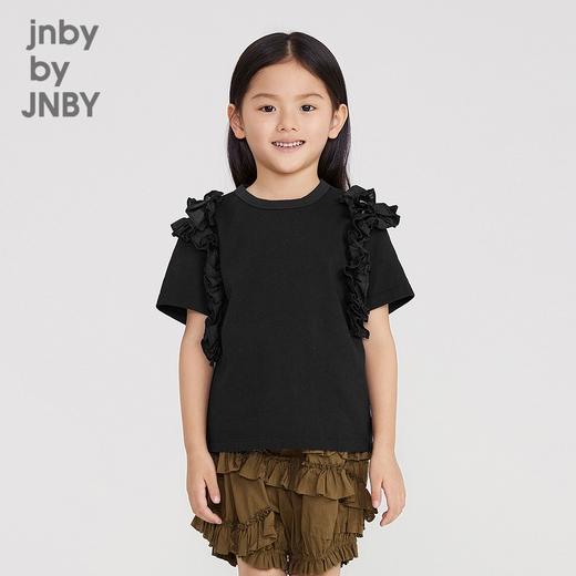 江南布衣 22年夏装新款  短袖T恤  1M3111020 商品图0