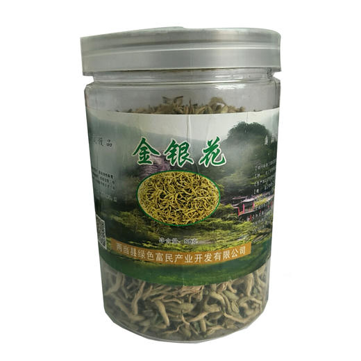 【雲幈牌】金银花50克/罐 商品图0