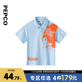 【专区任选 4件179元】小猪班纳童装2022夏装新款儿童POLO衫中大童男童T恤上衣纯棉衬衫