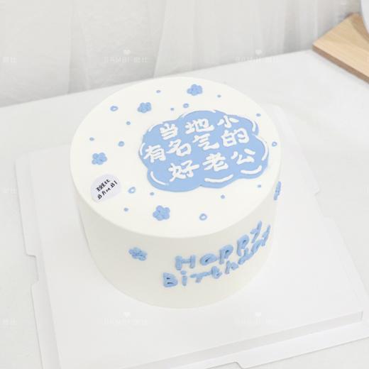 当地小有名气老公丨爸爸丨爷爷丨公公 商品图1