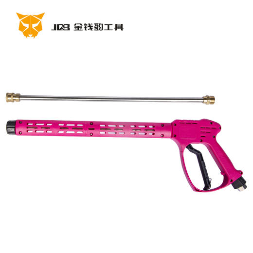 防缠绕超高压枪（普通款） 商品图1