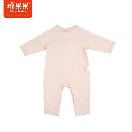 棉果果夏季彩棉满印小青蛙男童女童长袖对开连体衣M201722122205 商品图3