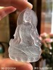 06-2120304，玻璃观音裸石，42999 商品缩略图1
