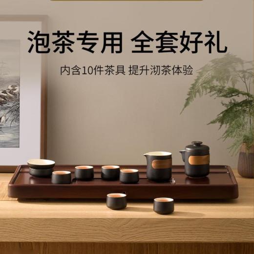 预售 |【已下市】鸣盏 茶具十件套MZ8005[福利品] 商品图0