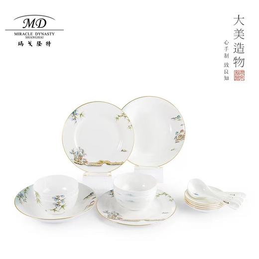 【6F】 玛戈隆特西湖盛宴 4人份餐具 釉中彩高档礼盒装16头餐具 商品图0