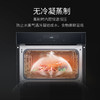 西门子嵌入式蒸烤一体机二合一 家用40种智能菜单 高温烘干除菌CS589ABS6W 商品缩略图5