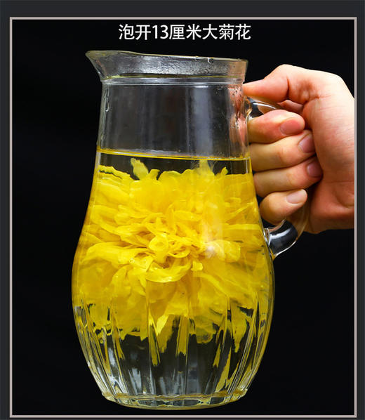 【怡香悠然】礼盒金丝皇菊18小盒/提 商品图3