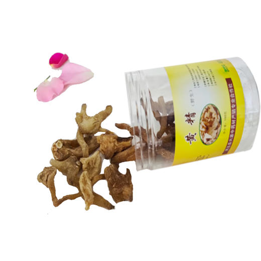 【雲幈牌】野生黄精150g/罐 商品图1